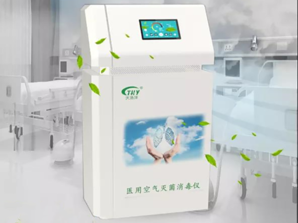 醫(yī)用空氣滅菌消毒儀，助力全球戰(zhàn)“疫”！