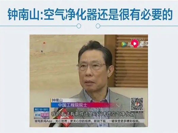 疫情無情，至馨有禮！