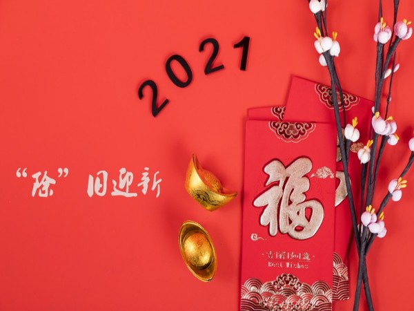 年前大掃除，整潔迎新春